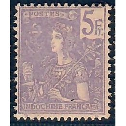 Lot A6611 - Indochine - N°39 - Neuf * Qualité TB