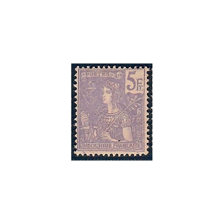 Lot A6611 - Indochine - N°39 - Neuf * Qualité TB