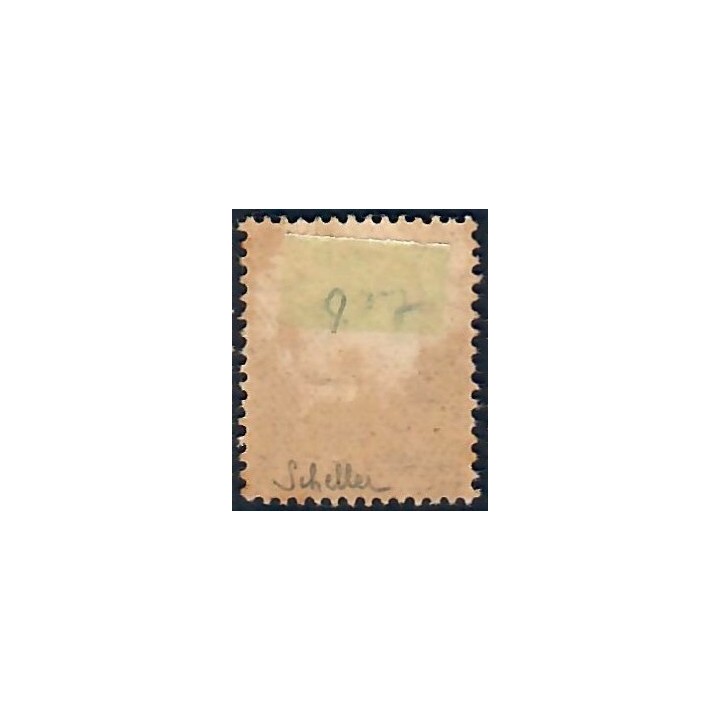 Lot A6611 - Indochine - N°39 - Neuf * Qualité TB