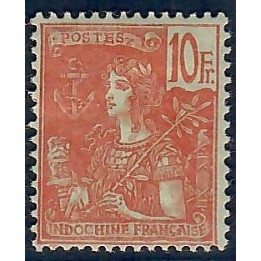 Lot A6612 - Indochine - N°40 - Neuf * Qualité TB