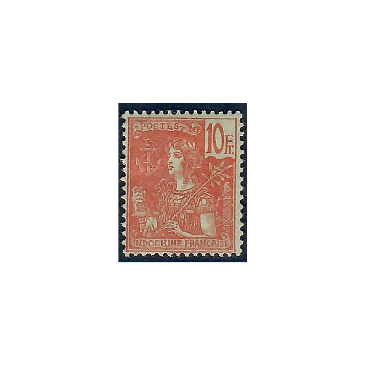 Lot A6612 - Indochine - N°40 - Neuf * Qualité TB