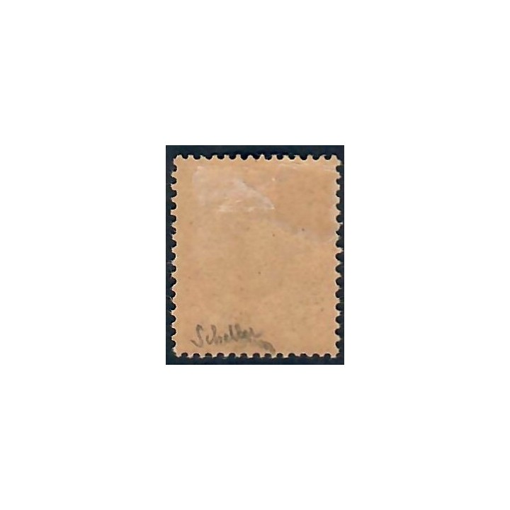 Lot A6612 - Indochine - N°40 - Neuf * Qualité TB