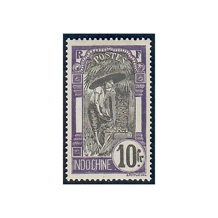 Lot A6613 - Indochine - N°58 - Neuf * Qualité TB