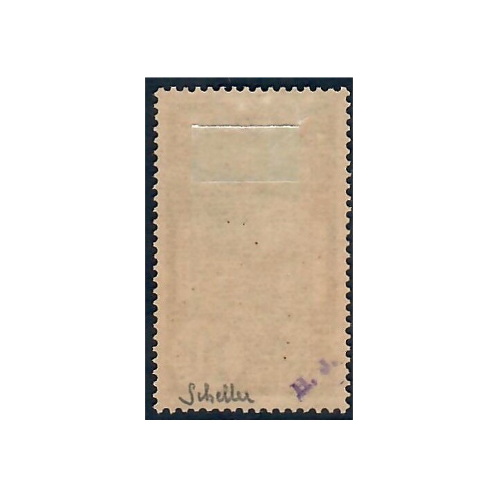 Lot A6613 - Indochine - N°58 - Neuf * Qualité TB