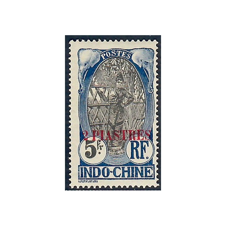 Lot A6614 - Indochine - N°88 - Neuf * Qualité TB