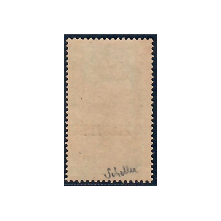 Lot A6614 - Indochine - N°88 - Neuf * Qualité TB