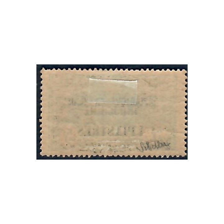Lot A6616 - Indochine - N°95 - Neuf * Qualité TB