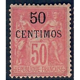 Lot A6618 - Maroc - N°6 - Neuf * Qualité TB