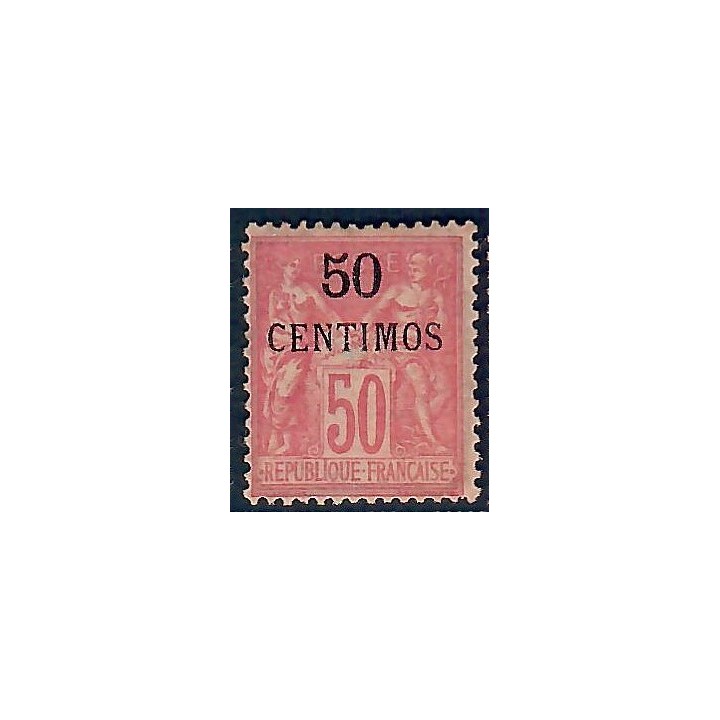 Lot A6618 - Maroc - N°6 - Neuf * Qualité TB