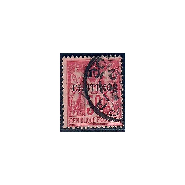 Lot A6619 - Maroc - N°6A - Oblitéré Qualité B