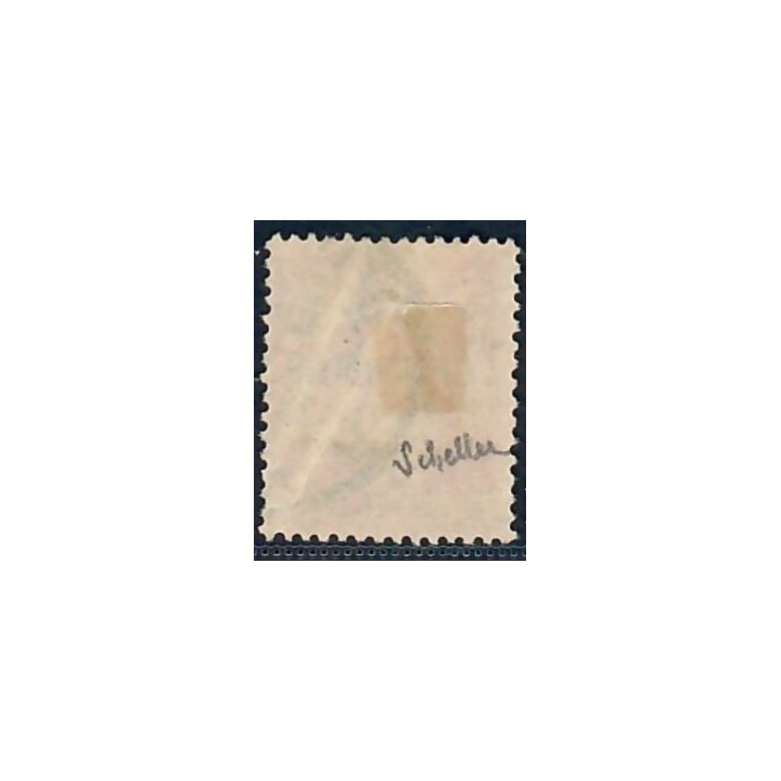Lot A6619 - Maroc - N°6A - Oblitéré Qualité B