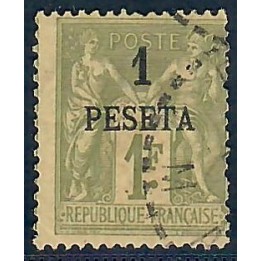 Lot A6620 - Maroc - N°7 - Oblitéré Qualité TB