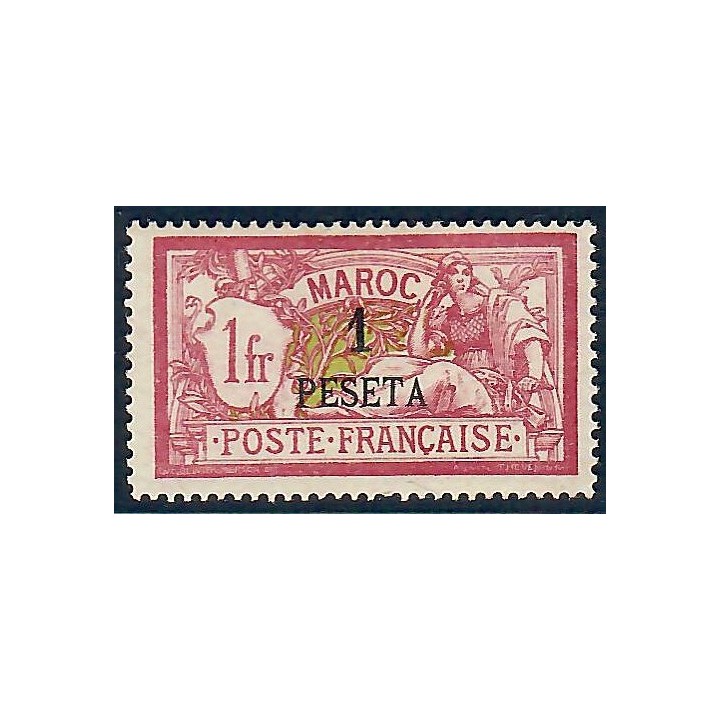 Lot A6624 - Maroc - N°16 - Neuf * Qualité TB