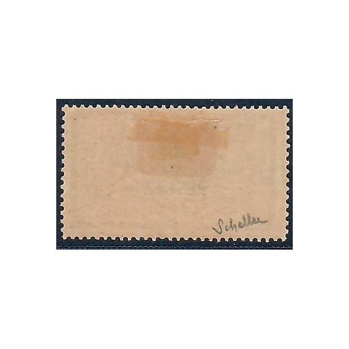 Lot A6624 - Maroc - N°16 - Neuf * Qualité TB