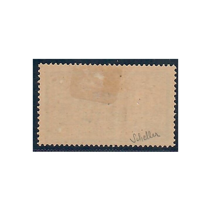 Lot A6625 - Maroc - N°17 - Neuf * Qualité TB