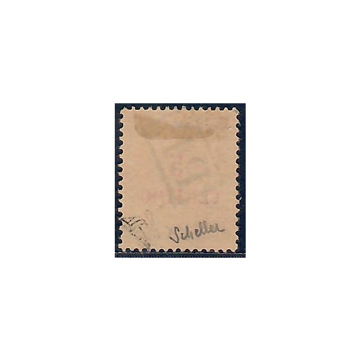 Lot A6626 - Maroc - N°18 - Oblitéré Qualité TB