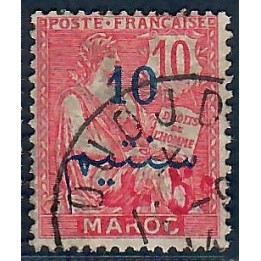 Lot A6627 - Maroc - N°56 - Oblitéré Qualité TB
