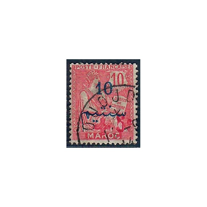 Lot A6627 - Maroc - N°56 - Oblitéré Qualité TB