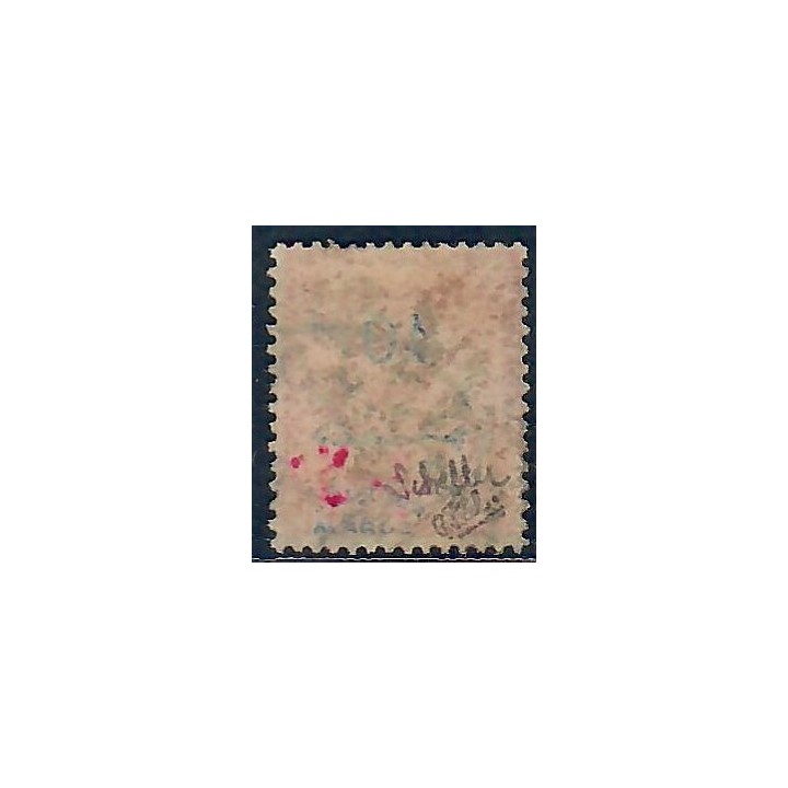 Lot A6627 - Maroc - N°56 - Oblitéré Qualité TB