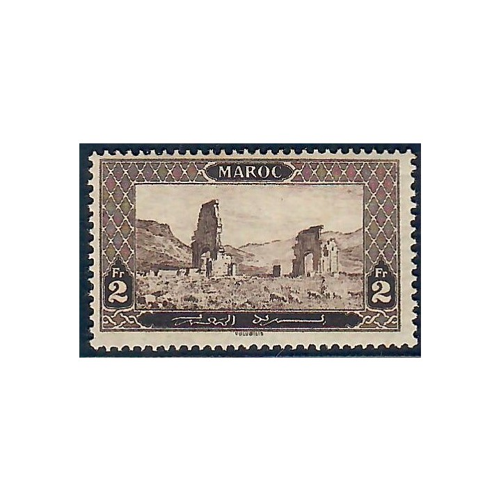 Lot A6628 - Maroc - N°77 - Neuf * Qualité TB