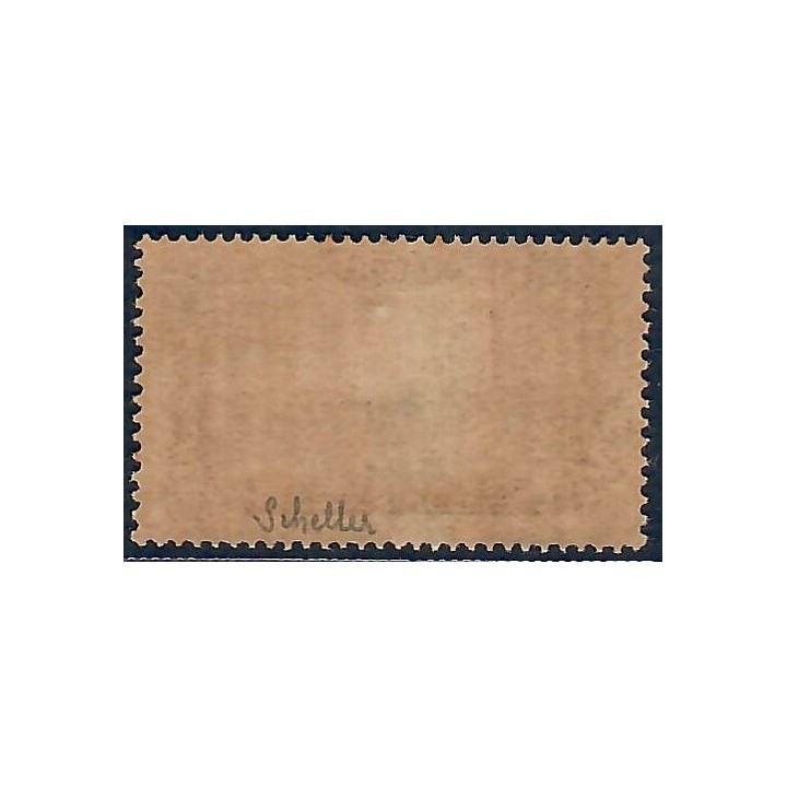 Lot A6628 - Maroc - N°77 - Neuf * Qualité TB