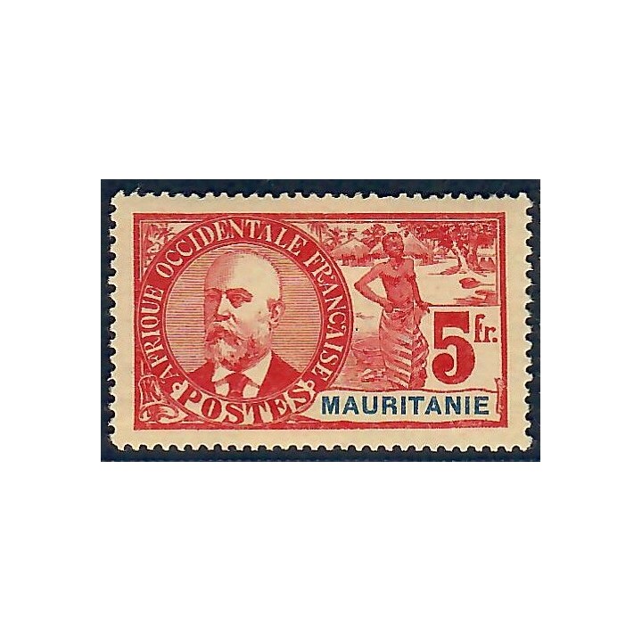 Lot A6634 - Mauritanie - N°16 - Neuf * Qualité TB