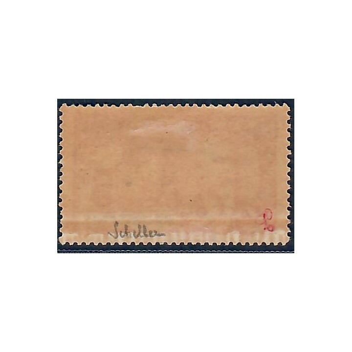 Lot A6634 - Mauritanie - N°16 - Neuf * Qualité TB