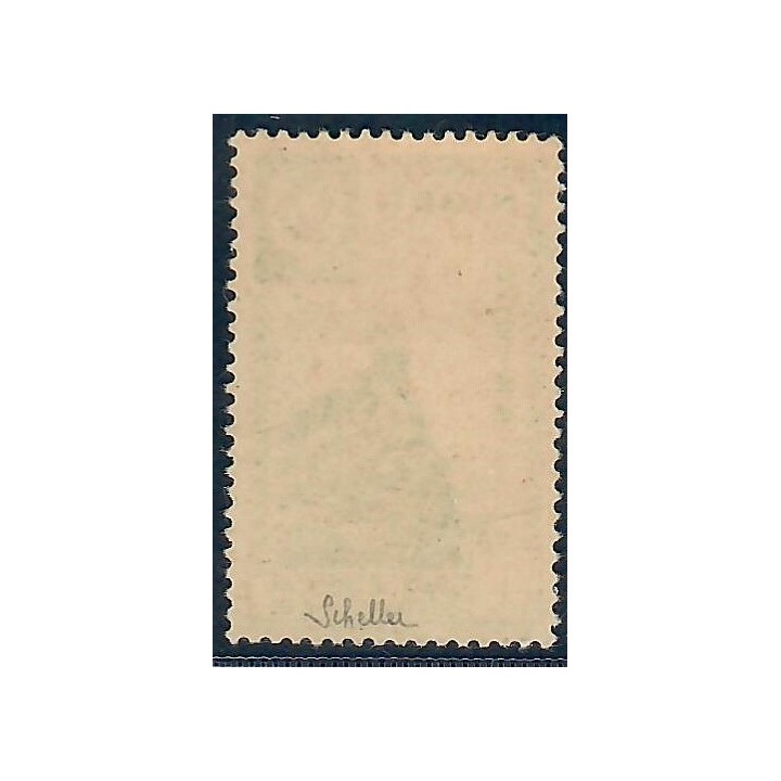 Lot A6635 - Niger - N°93a - Neuf ** Luxe