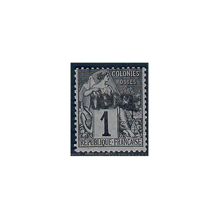 Lot A6636 - Obock - N°1 - Neuf * Qualité TB