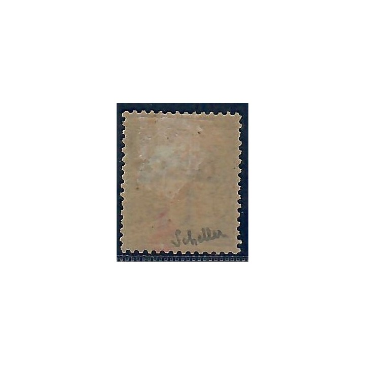 Lot A6636 - Obock - N°1 - Neuf * Qualité TB