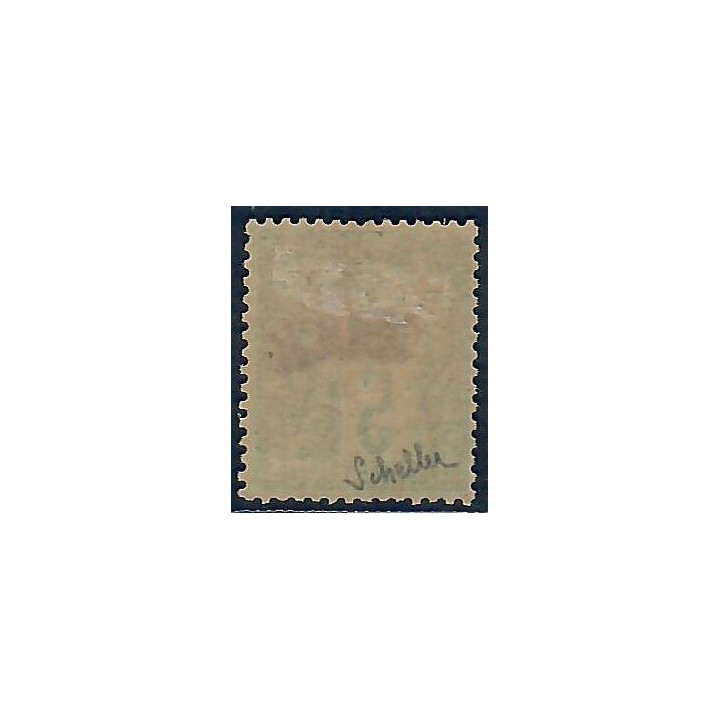 Lot A6638 - Obock - N°4 - Neuf * Qualité TB