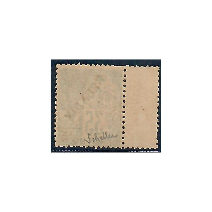 Lot A6639 - Réunion - N°25 - Neuf ** Luxe