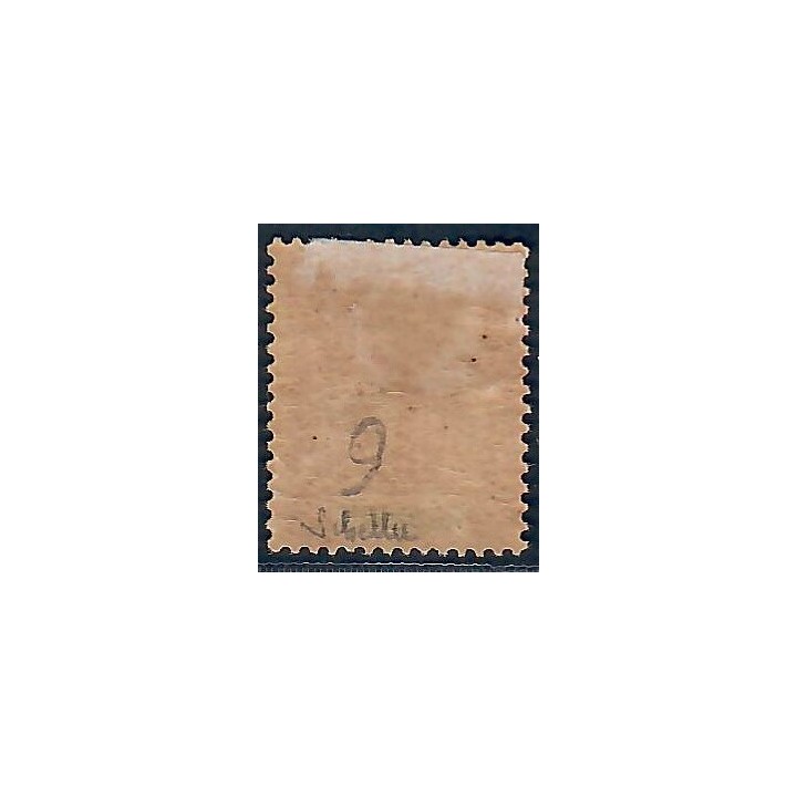 Lot A6642 - Réunion - N°42 - Neuf * Qualité TB