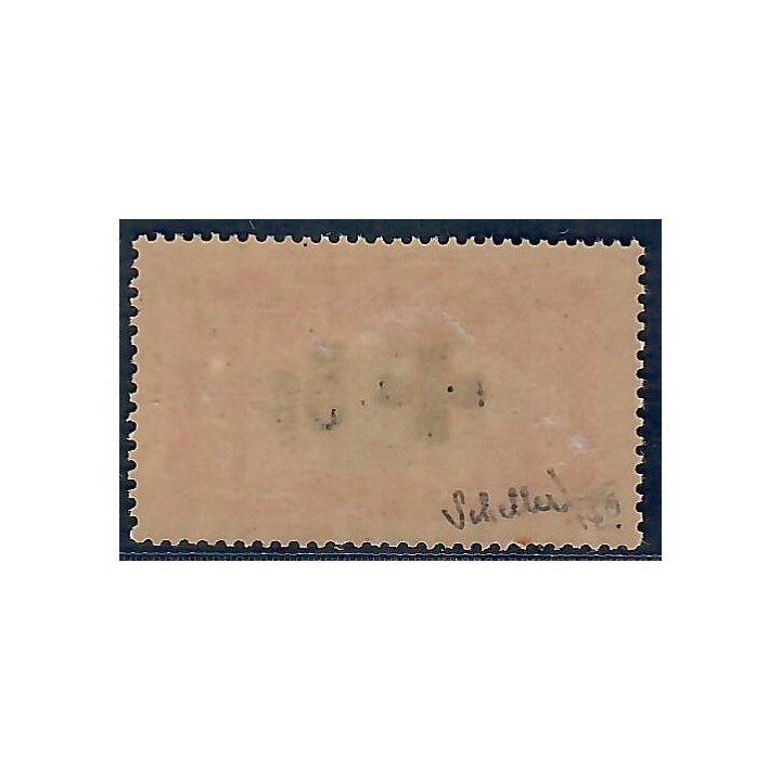 Lot A6644 - Réunion - N°80 - Neuf * Qualité TB