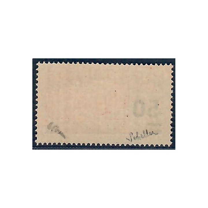 Lot A6645 - Réunion - N°123A - Neuf ** Luxe
