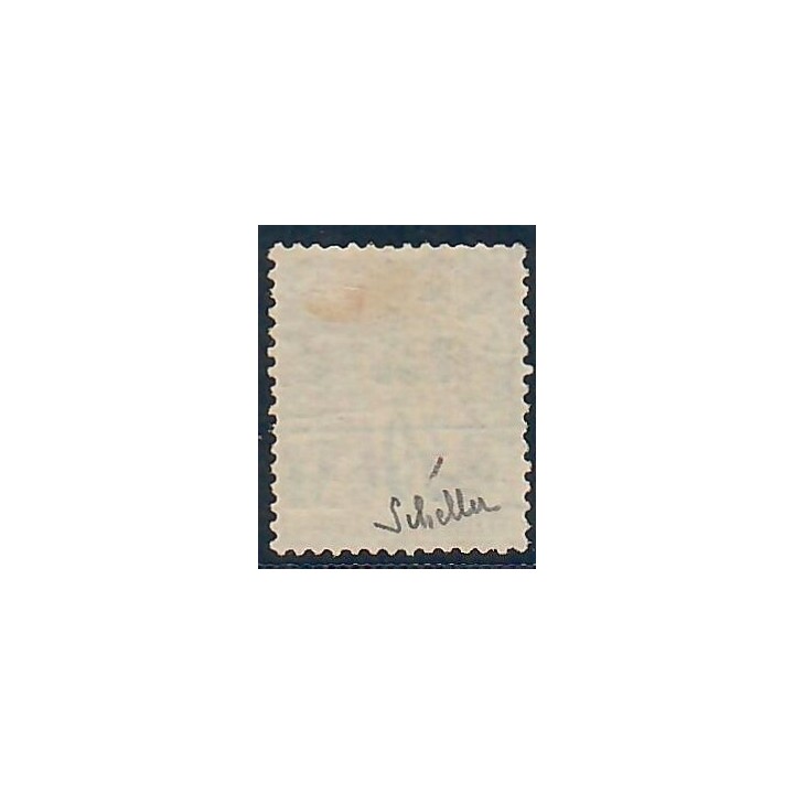 Lot A6655 - St Pierre et Miquelon - N°12 - Oblitéré Qualité TB