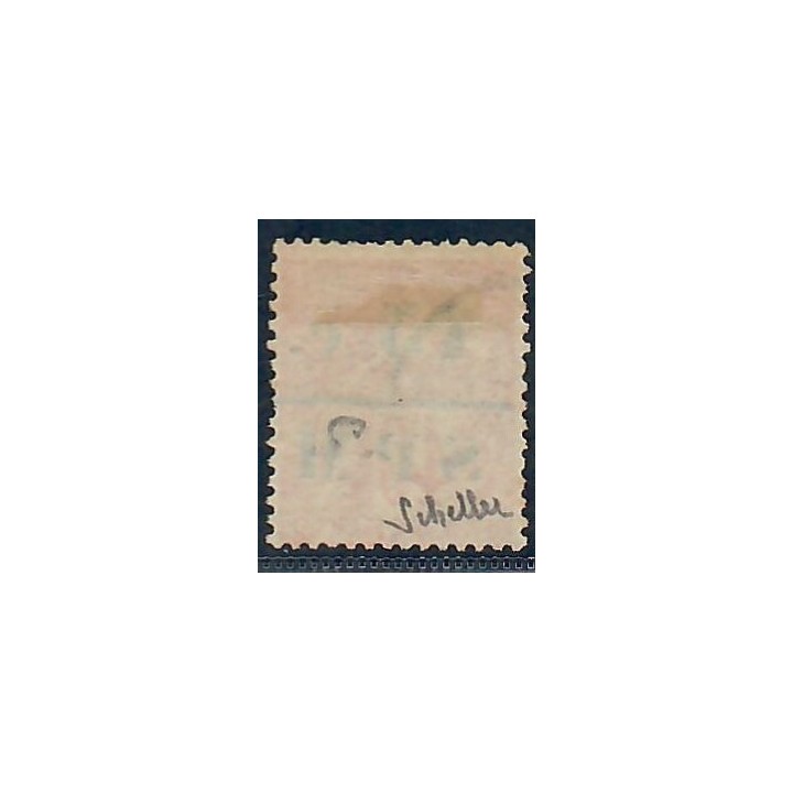 Lot A6657 - St Pierre et Miquelon - N°14 - Oblitéré Qualité TB