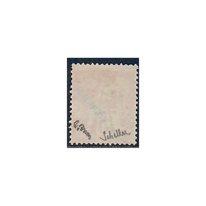 Lot A6662 - St Pierre et Miquelon - N°29 - Oblitéré Qualité TB