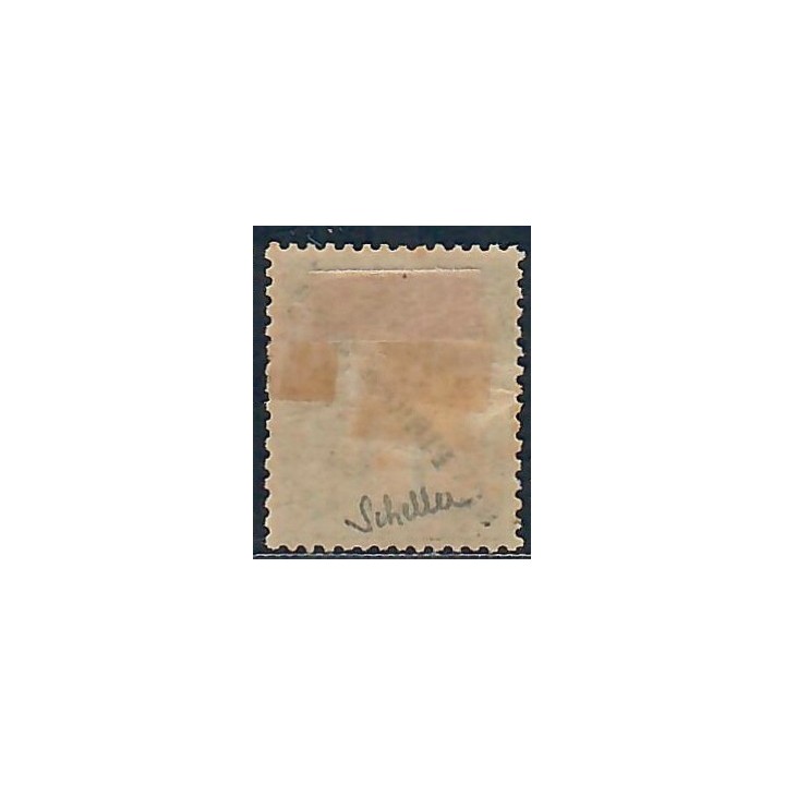 Lot A6663 - St Pierre et Miquelon - N°30 - Neuf * Qualité TB