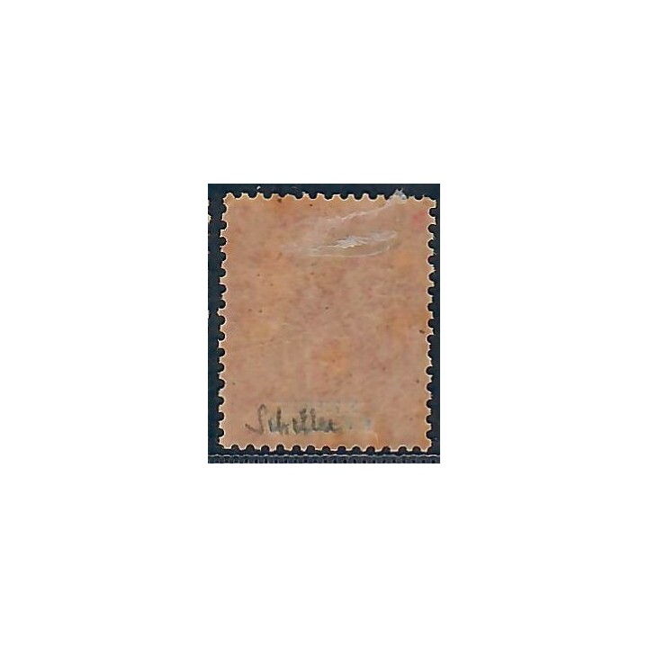 Lot A6664 - St Pierre et Miquelon - N°69 - Neuf * Qualité TB