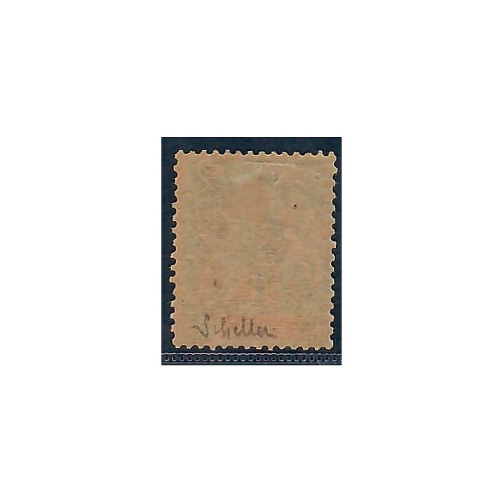 Lot A6665 - St Pierre et Miquelon - N°71 - Neuf * Qualité TB