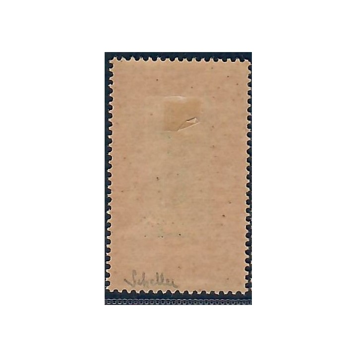 Lot A6669 - St Pierre et Miquelon - N°159 - Neuf * Qualité TB