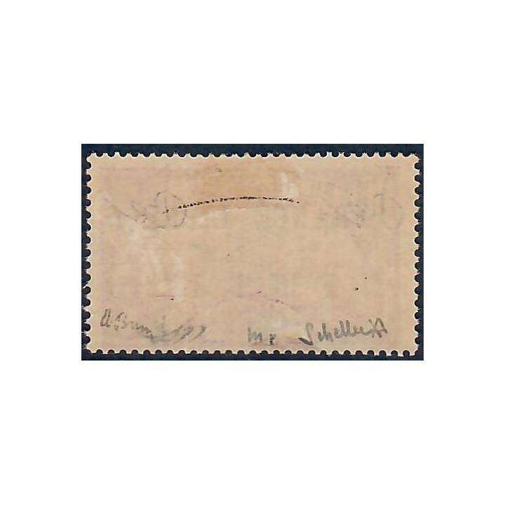 Lot A6672 - St Pierre et Miquelon - N°236 - Neuf * Qualité TB