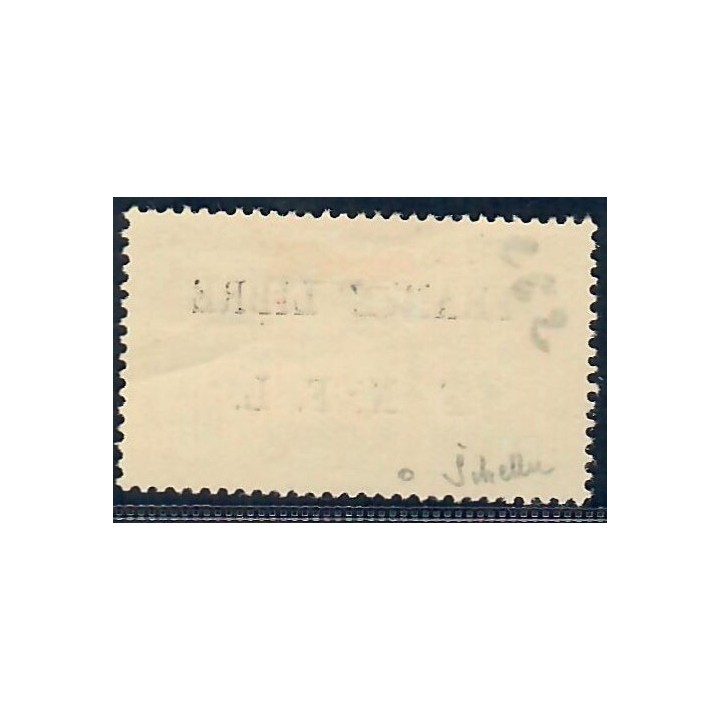 Lot A6691 - St Pierre et Miquelon - N°262 - Neuf * Qualité TB