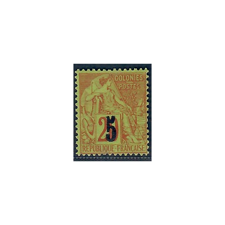 Lot A6717 - Sénégal - N°1A - Neuf * Qualité TB