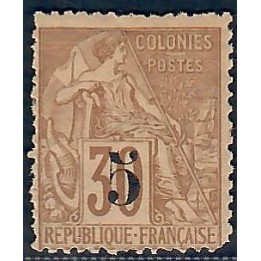 Lot A6718 - Sénégal - N°2 - Neuf * Qualité ST