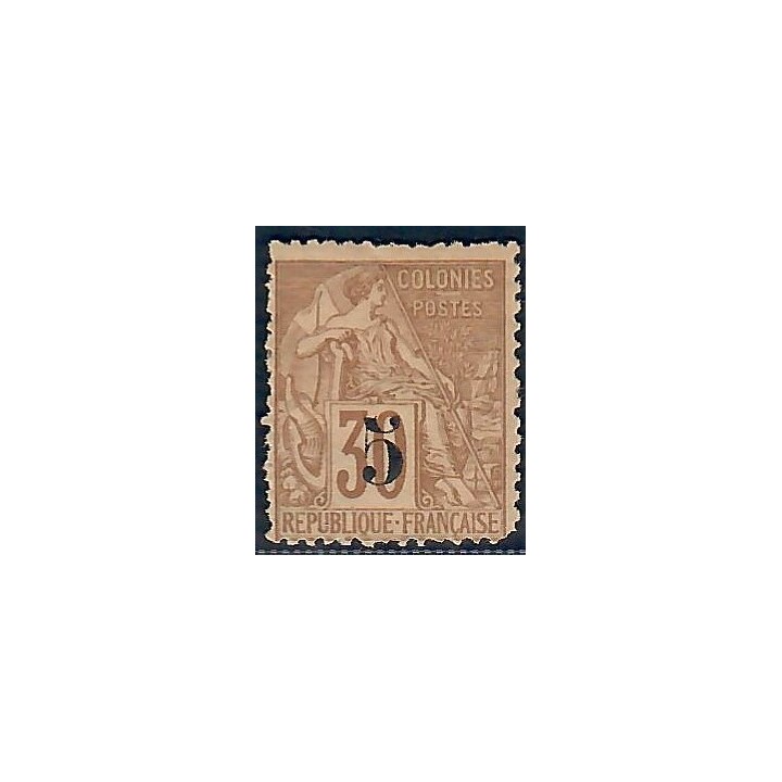 Lot A6718 - Sénégal - N°2 - Neuf * Qualité ST