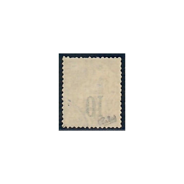 Lot A6719 - Sénégal - N°3E - Oblitéré Qualité TB