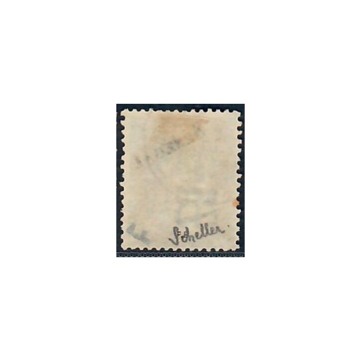 Lot A6722 - Sénégal - N°6 - Oblitéré Qualité TB