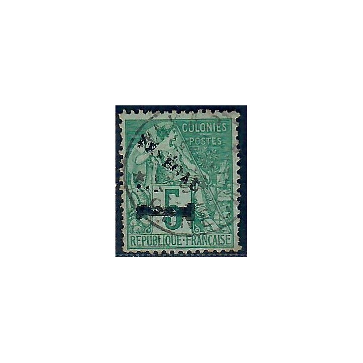 Lot A6723 - Sénégal - N°7 - Oblitéré Qualité ST